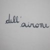 Suite dell'Airone